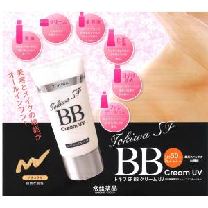 シワ改善クリーム 化粧クリーム ロアキュートシャイン 50g 医薬部外品