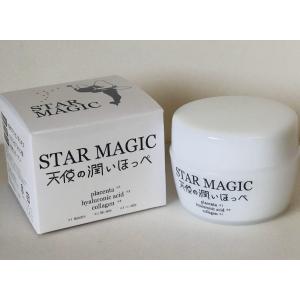 シワ改善クリーム 化粧クリーム ロアキュートシャイン 50g 医薬部外品