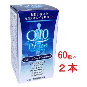 リンゴ酢 ヘルシーはちみつりんご酢 1000ml 1本 健康飲料水 健康飲料