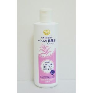 シワ改善クリーム 化粧クリーム ロアキュートシャイン 50g 医薬部外品