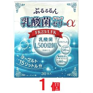 Curves カーブス ウルトラプロテイン ココア味 394.2g 約27食分