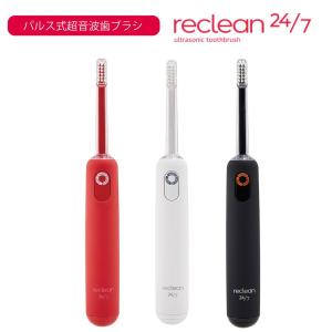 水素吸入器 ハイドリッチ スタートキット 医師監修 日本製 電源不要