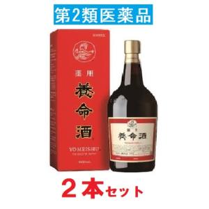 養命酒製造 養命酒 4本セット 【第2類医薬品 】薬用 1000mL 薬用酒