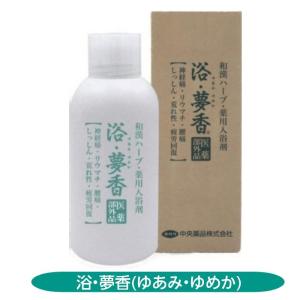 常備浴 富山常備薬 透明黄色の湯色 カミツレハーブの香り 大容量400mL