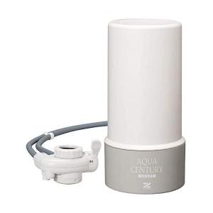 アムウェイ 浄水器 eSpring-II 据置型 2021年出荷 100188J4 amway