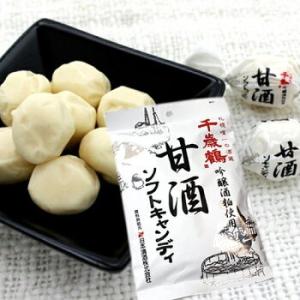 甘酒ソフトキャンディ　10袋セット　秋冬限定　千歳鶴　ロマンス製菓　