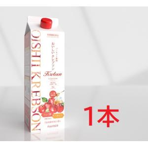 水素吸入器 ハイドリッチ 水素発生材15包 医師監修 日本製 電源不要