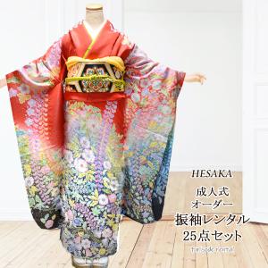 【レンタル】 お仕立付 手描き 京友禅 正絹 振...の商品画像