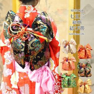 帯揚 正絹 子供 帯揚げ 女の子 七五三 帯上げ 絞り : 部坂呉服店