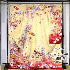 手描き 京友禅 正絹 振袖 ピンク 成人式 ふりそで 購入 販売 : 部坂