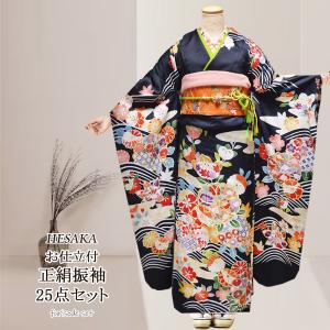 美品　正絹　振袖　成人式　着物　正絹　作家物　手書き　友禅　桜色 手描き 京友禅 正絹 振袖 ピンク 成人式 ふりそで 購入 販売