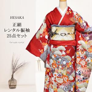 【レンタル】 京友禅 正絹 振袖 25点セット ...の商品画像