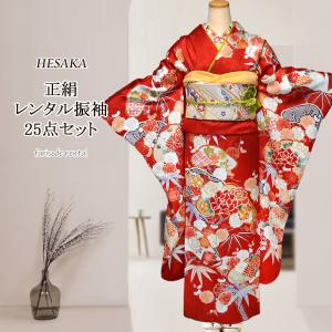 【レンタル】 京友禅 正絹 振袖 25点セット ...の商品画像