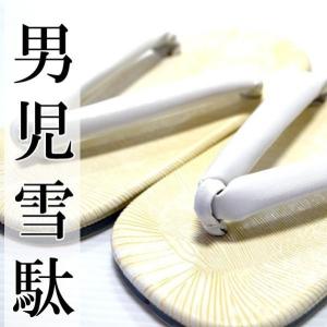 正絹 絞り 髪飾り ちんころ 大 七五三 かのこ てがら : 部坂呉服店