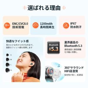 ワイヤレスイヤホン Bluetooth 5.3...の詳細画像2