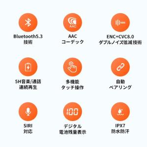 ワイヤレスイヤホン Bluetooth 5.3...の詳細画像3