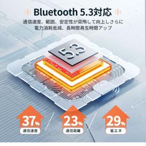 ワイヤレスイヤホン Bluetooth 5.3...の詳細画像4