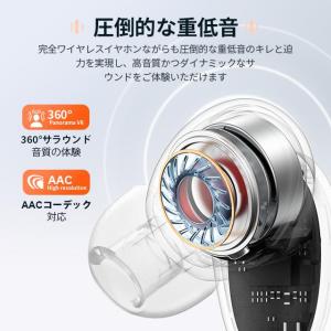 ワイヤレスイヤホン Bluetooth 5.3...の詳細画像5