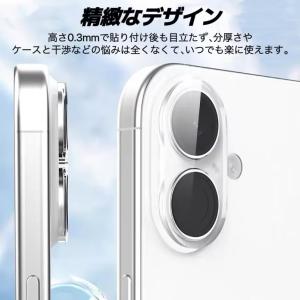 iPhone 17 対応 2枚入り カメラレン...の詳細画像2