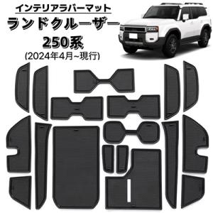 ランドクルーザー TOYOTA トヨタ 純正 フロアマット ロイヤル 1