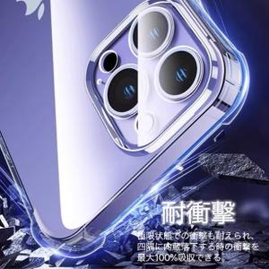 iPhone14Proケース 一体形カメラレン...の詳細画像2