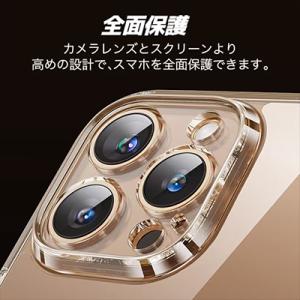 iPhone 16 Pro 用 スマホケース ...の詳細画像1