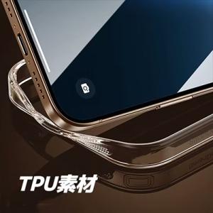 iPhone 16 Pro 用 スマホケース ...の詳細画像5