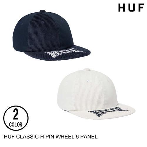 HUF ハフ CLASSIC H PIN WHEEL 6 PANEL 2色  ストリート・スケート・...