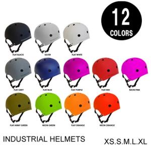 INDUSTRIAL インダストリアル HELMETS 12色 ヘルメット スケートボード