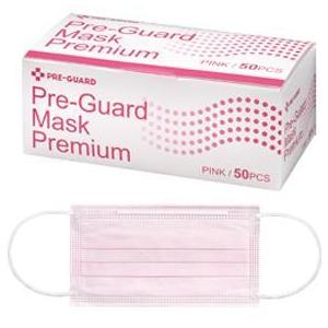 歯科用3層マスク プレガードマスク プレミアム ピンク 50枚入 95×175mm BFE99％以上