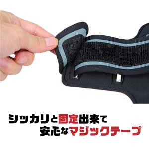 最終処分価格 アームバンド スマホ メンズ レ...の詳細画像5