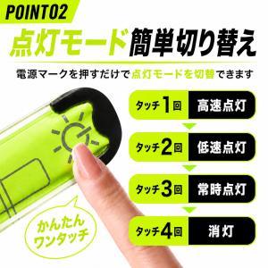 アームバンド LED ランニング ライト 充電...の詳細画像3