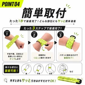 アームバンド LED ランニング ライト 充電...の詳細画像5