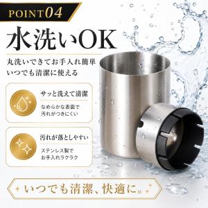 灰皿 蓋付き 車 ステンレス アイコス 大容量...の詳細画像5
