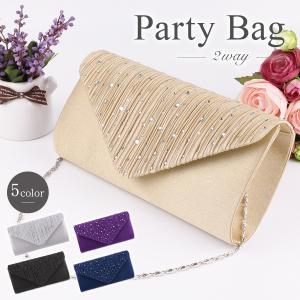 最終処分価格 パーティーバッグ 結婚式 大き目 クラッチ レディース 女性用 ショルダーバッグ フォーマル カバン 2way 二次会 同窓会 忘年会 入学式 成人式