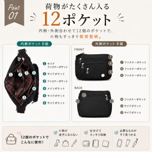 ショルダーバッグ レディース 斜めがけ 小さめ...の詳細画像4