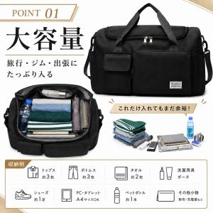 ボストンバッグ レディース メンズ 大容量 修...の詳細画像2