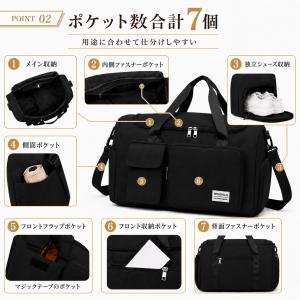 ボストンバッグ レディース メンズ 大容量 修...の詳細画像3