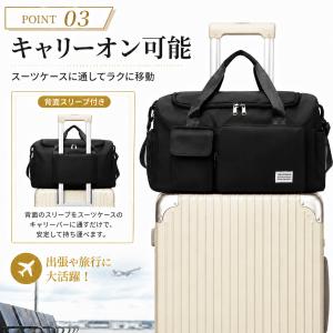 ボストンバッグ レディース メンズ 大容量 修...の詳細画像4