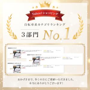 自転車カバー 防水 厚手 子供 撥水 UVカッ...の詳細画像1