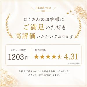 自転車カバー 防水 厚手 子供 撥水 UVカッ...の詳細画像3
