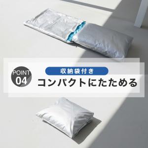 自転車カバー 防水 厚手 子供 撥水 UVカッ...の詳細画像5