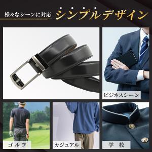 ベルト メンズ 穴レス 穴なし 本革 無段階 ...の詳細画像2