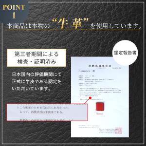 ベルト メンズ 穴なし 本革 無段階 調節楽 ...の詳細画像3