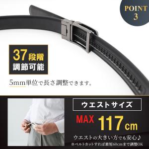 ベルト メンズ 穴レス 穴なし 本革 無段階 ...の詳細画像5