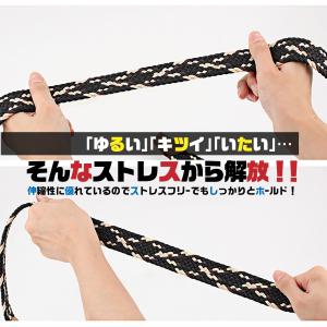 ベルト メンズ メッシュ 穴なし 無段階 調節...の詳細画像2