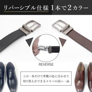 ベルト リバーシブル メンズ ビジネス 調節楽...の詳細画像2