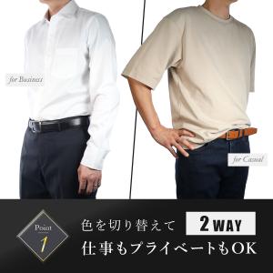 ベルト リバーシブル メンズ ビジネス 調節楽...の詳細画像3