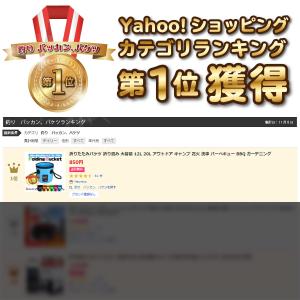 折りたたみバケツ 折り畳み 大容量 12L 2...の詳細画像1