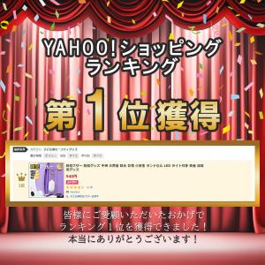 防犯ブザー 小学生 女性 家用 充電 家用 ラ...の詳細画像1